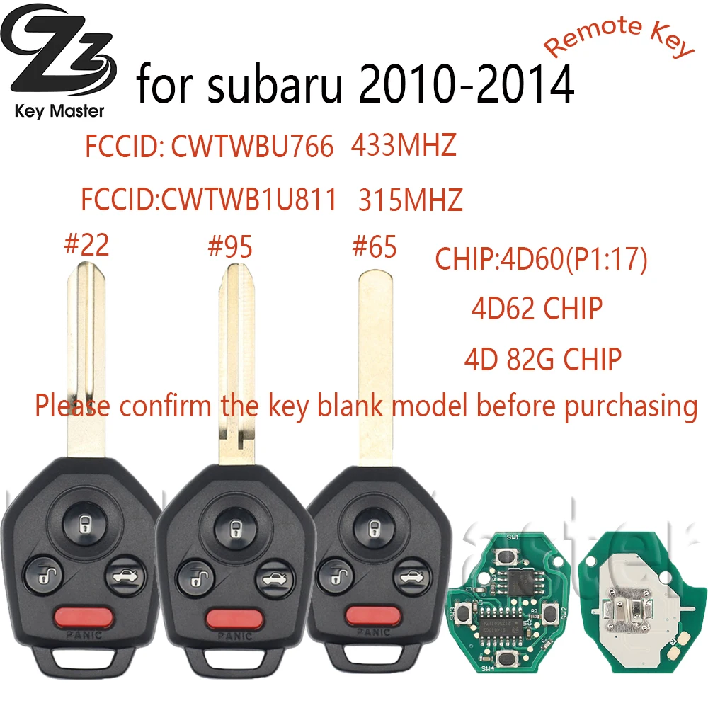 

Zz для subaru 2008-2011 3+1BT 433/315 МГц с чипом SUBARU 4D62/4D60/4D82G CWTWBU766/CWTWB1U811/CWTB1G077 для Subaru Forester