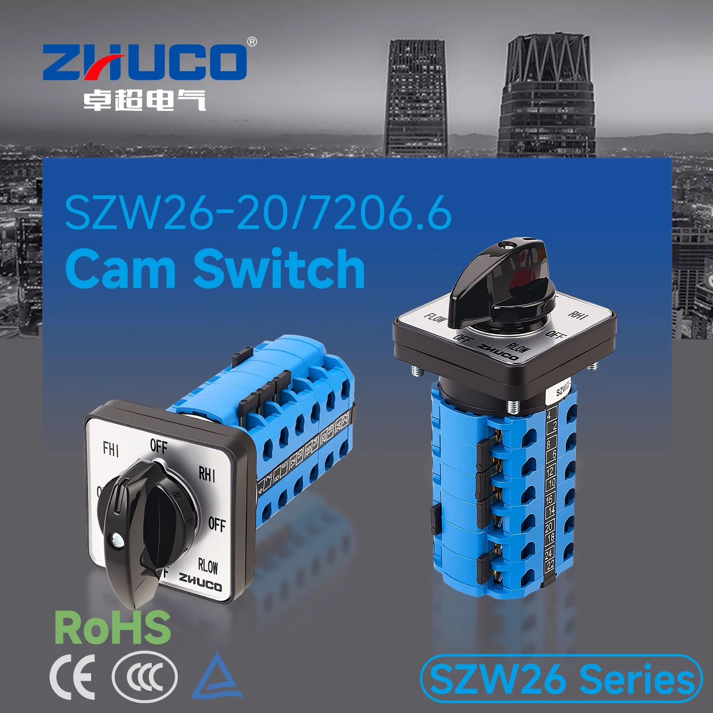 Szw26-20/7206.6, Commutateur à 8 positions et 6 sections pour machine à fraiser, rotation avant/arrière et contrôle de vitesse haute/basse