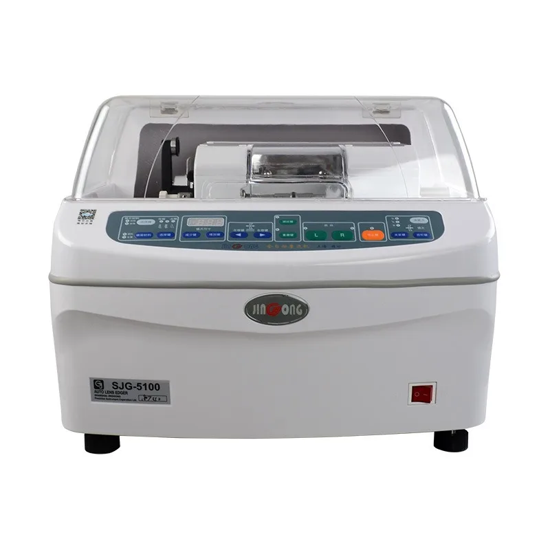 SJG-5100 Lens Edger Dual Water Outlet with Tank Pump Processing Resin Glass Lens Classic Model