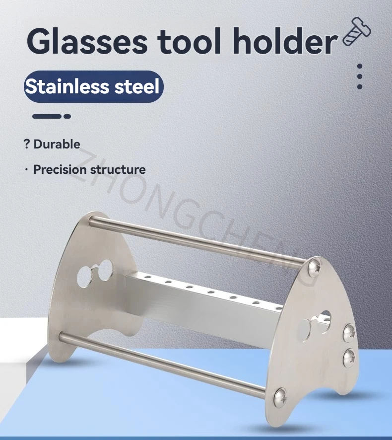 

Подходит для хранения плоскогубцев, отверток, стоек для инструментов для очков из нержавеющей стали, стоек для держателей инструментов и стоек для плоскогубцев.