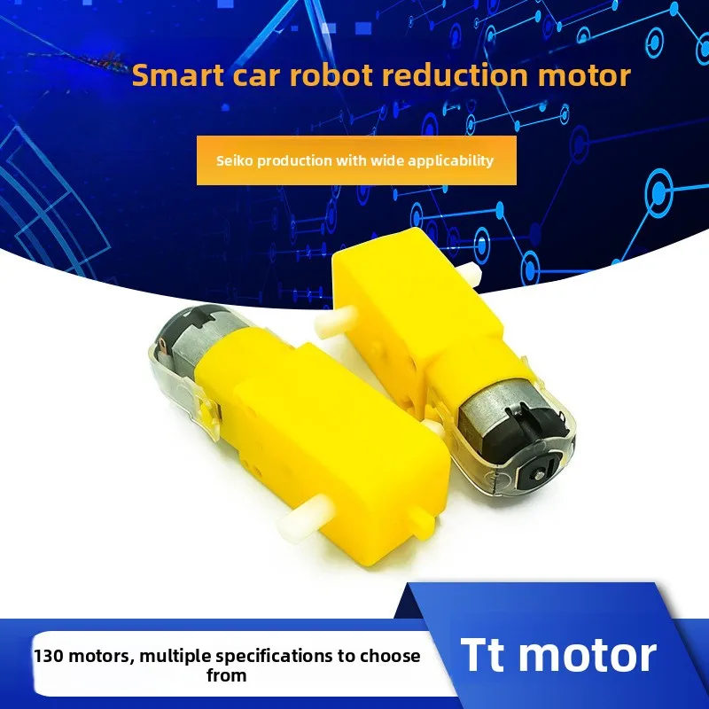 

TTMotor 130Motor Intelligent Vehicle Reduction Motor Robot Speed Reduction Motor Car