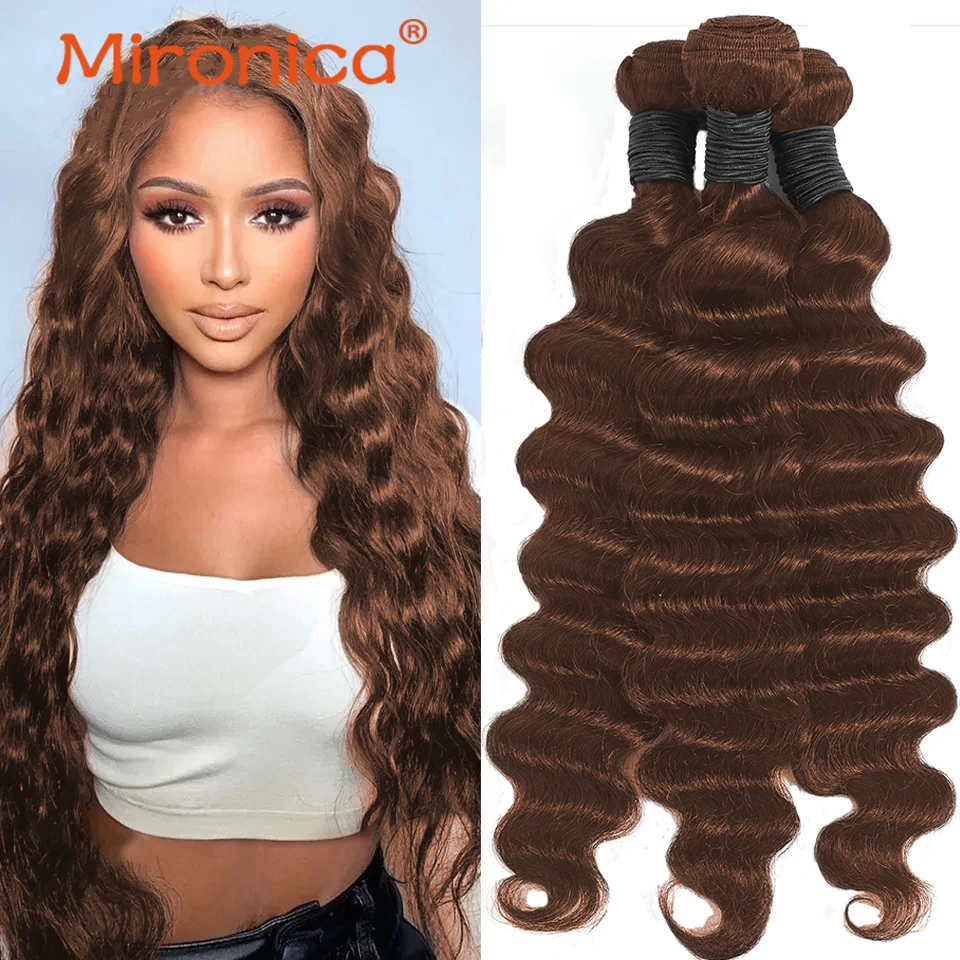 다크 브라운 하이라이트 곱슬 가발, 앞머리 포함, 흑인 여성, 브라질 레미, 제리 컬, 킨키 곱슬 가발 Best5 다크 브라운 하이라이트 곱슬 가발, 앞머리 포함, 흑인 여성, 브라질 레미, 제리 컬, 킨키 곱슬 가발 Best5