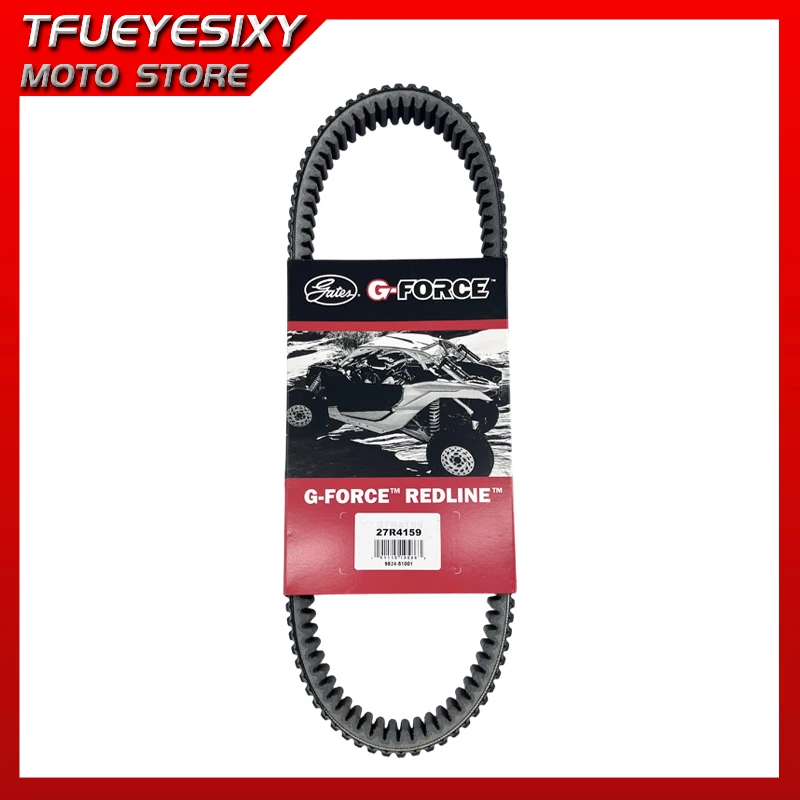 Picture 3: ORIGINAL GS -FORCE REDLINE 27R4159 – CVT DRIVE BELT POLARIS RZR & GENERAL 1000