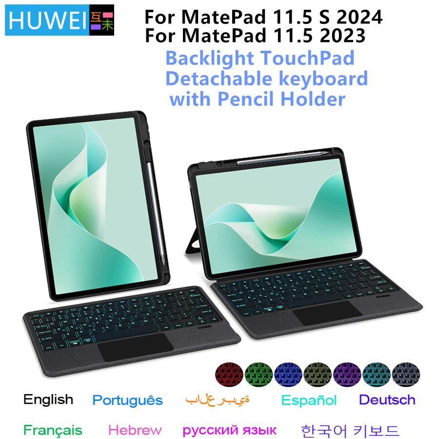 

Backlit TouchPad Magic Keyboard For Huawei MatePad 11.5 S Case With Pen Holder Cover for Huawei Matepad 11.5 11.5S 11.5 S Cases