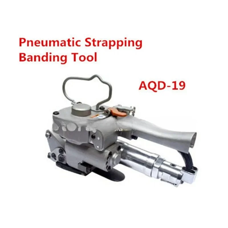 Pneumatic Plastic S…