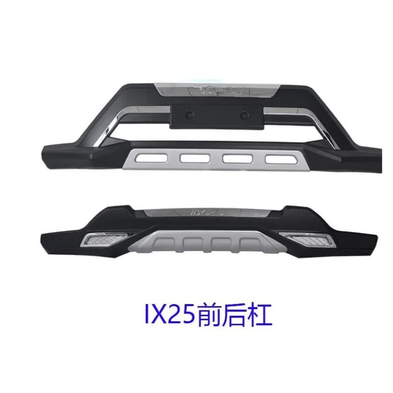 high quality plastic ABS chrome front and rear bumper protective sleeve lining 2 pieces car styling For 2015 Hyundai IX25 Creta