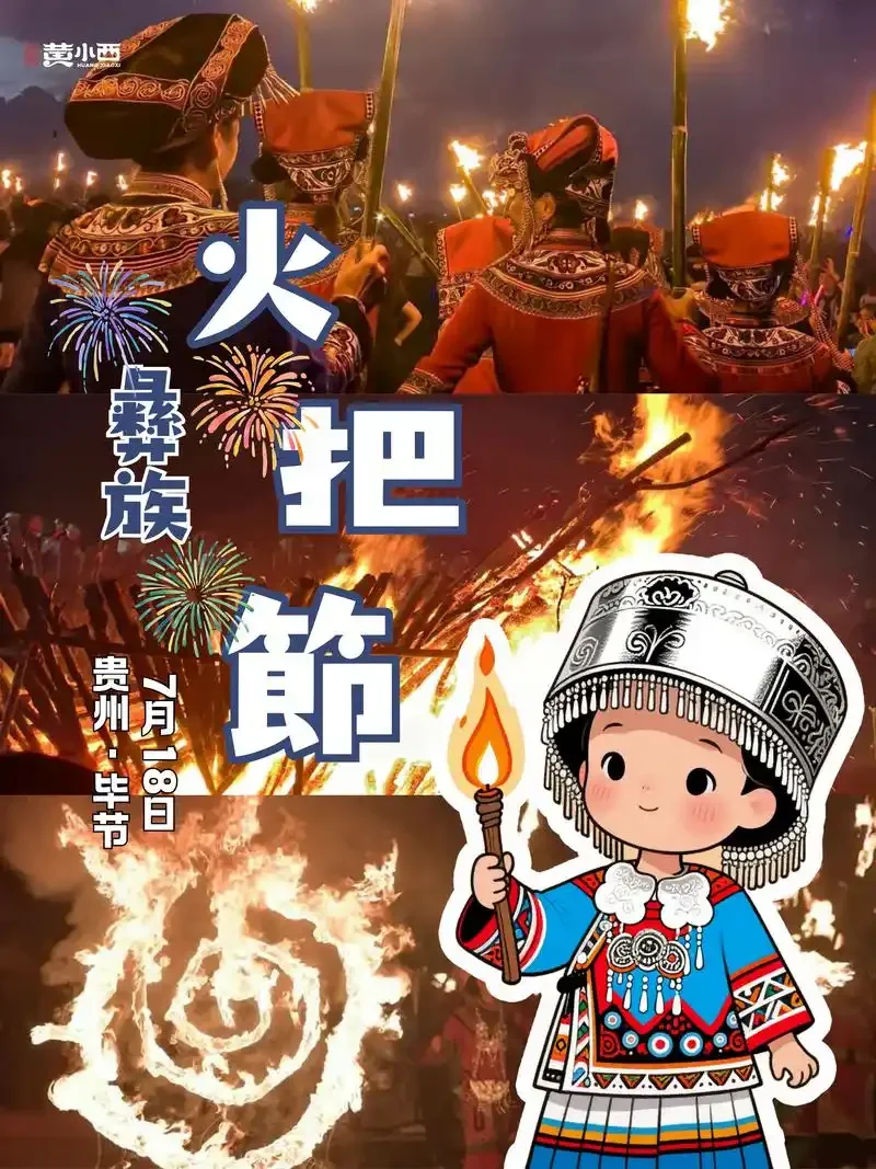 

MX2.5 inch Special Wheel Tires for ARRMA 1/8 1/7 MOJAVE 4S 6S EXB TRXS UDR Short Truck Highway Sand Off road car