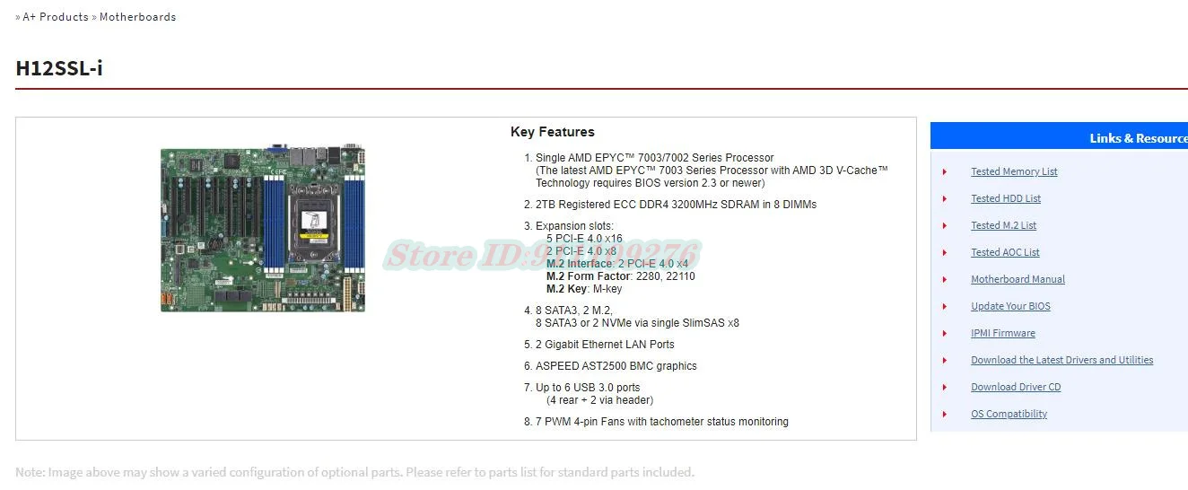 H12SSL-i Motherboard EPYC 7003/7002 Series Processor, Gigabit Ethernet LAN Port