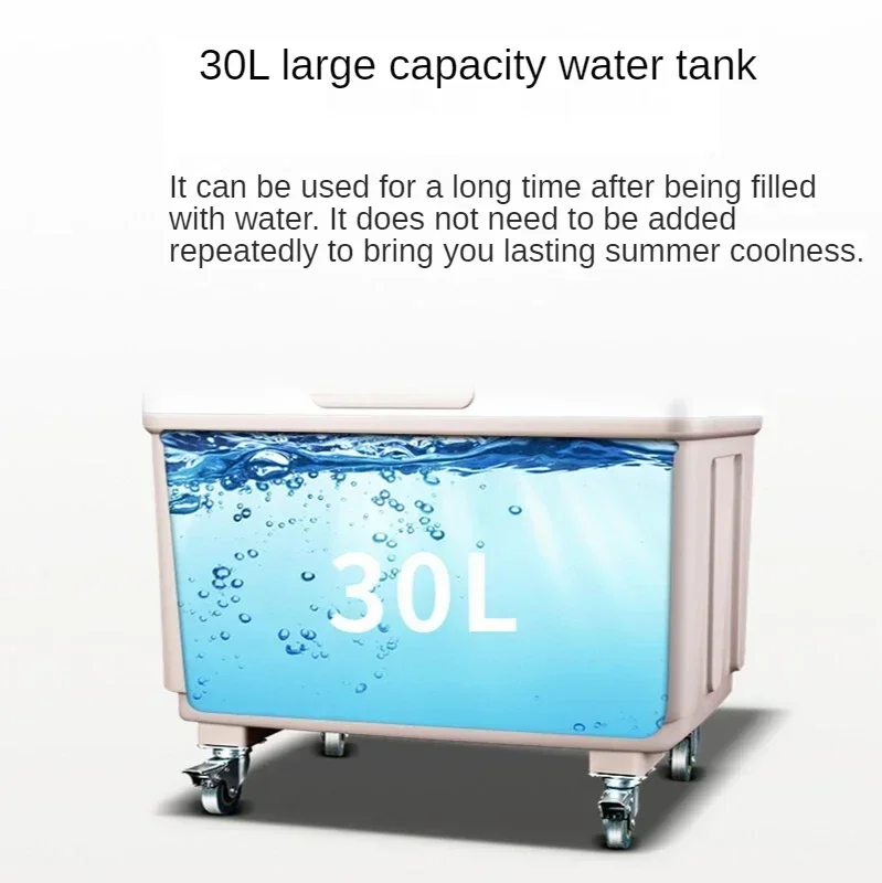 220V Powerful Home and Industrial Cold Air Fan with Energy Saving Technology for Efficient Cooling A