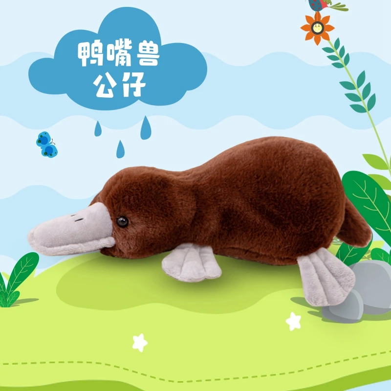 Platypus Plush Toys Simulation Stuffed Animals Prone Posture Dolls Soft Pillow Cartoon Toy Kawaii Home Decor Kids Birthday Gifts
