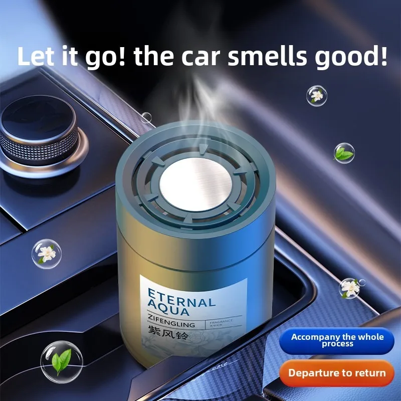 معطر هواء للسيارة عطر صلب كريمي عطر مزيل عرق زيت نباتي طبيعي يزيل الرائحة منتجات السيارة الداخلية #5