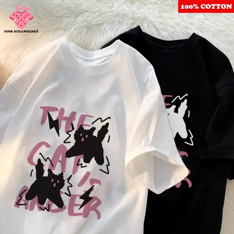 

Cute Scare Cat Print T-shirt Women's Summer 2025 New 100% Cotton High quality Short Sleeve Couple T-Shirt Y2k Top kawaii clothes