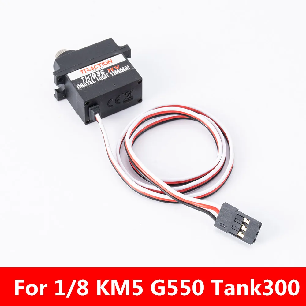 

Маленькие Сервоприводы с металлической шестерней для тяги Hobby 1/8 KM5 Tank300, модель гусеничного автомобиля, обновленные аксессуары, детали для радиоуправляемых автомобилей