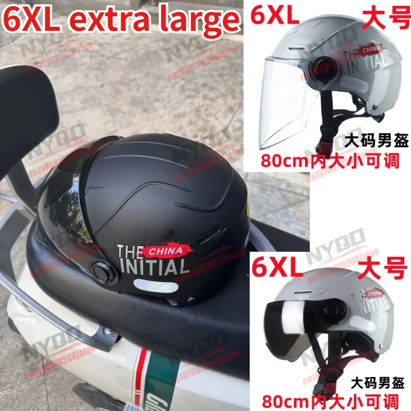 

Motorcycle Large Helmet Men's Extra Large 80cm Summer Half Helmet 6XL Adjustable Big Head Circumference