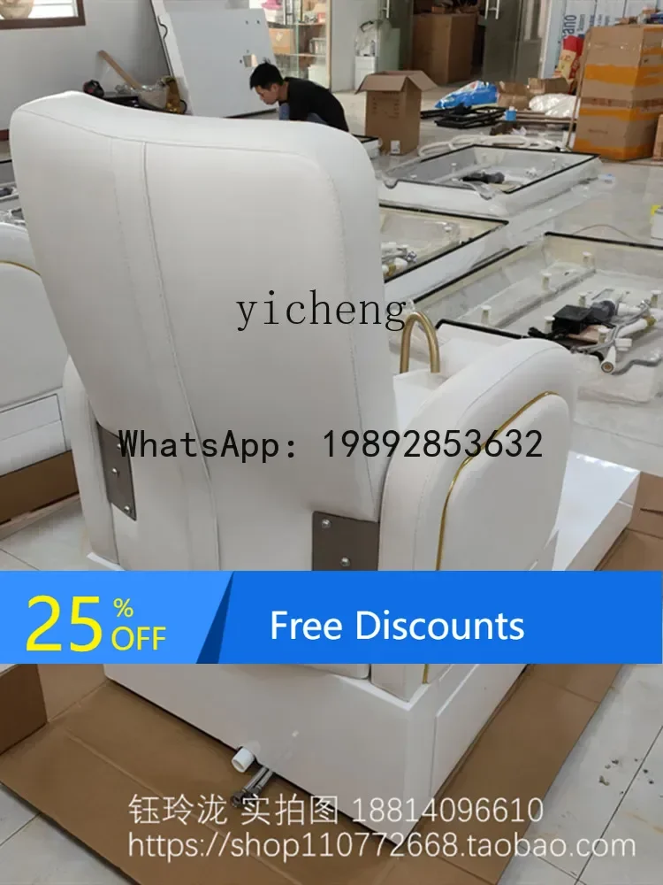 AA  Foot Bath Manicure Foot  Chair Spa Spa Chair Manicure Foot Bath Sofa