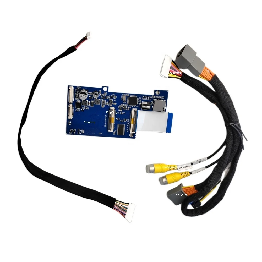 Decodificador de interface de vídeo multimídia para carro, câmera retrovisora para jaguar land rover bosch oem host 7 polegadas 8 polegadas tela de fábrica