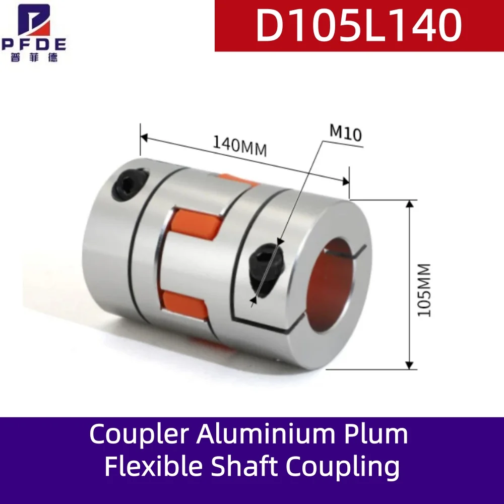 D105L140 Aluminum Shaft Coupler Jaw Plum Spider Clamping Type CNC Motor Encoder Coupling 35mm to 60mm