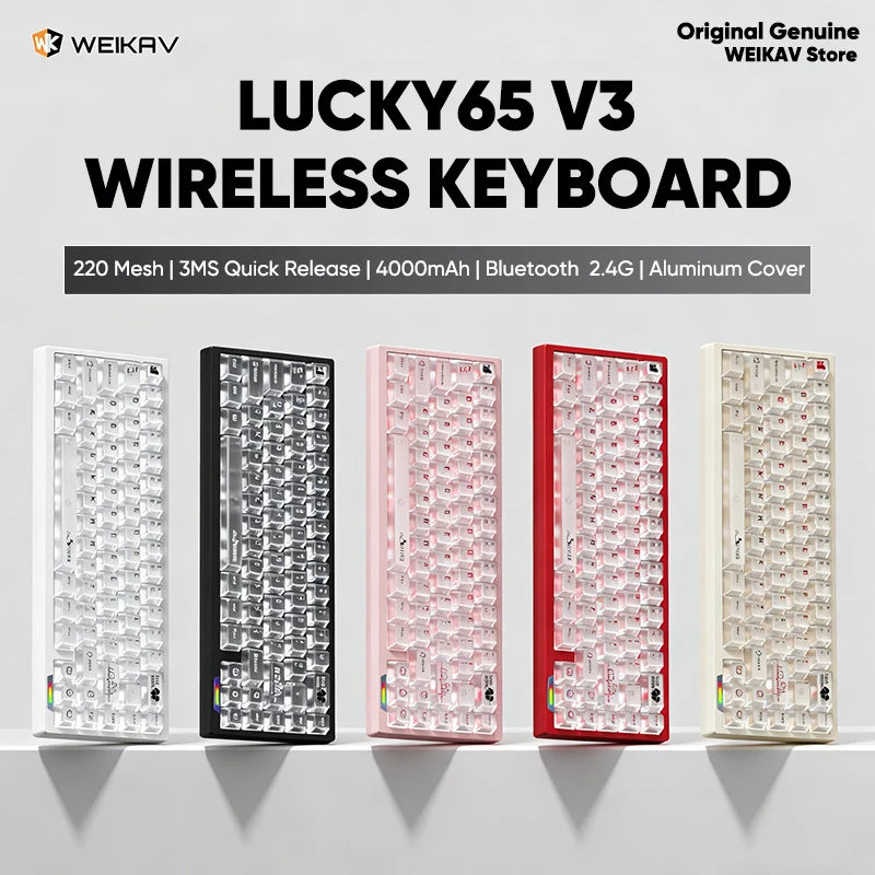 Weikav Lucky65 V3 L…