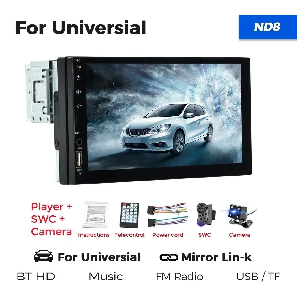 1 Din MP5 Car Radio… - image