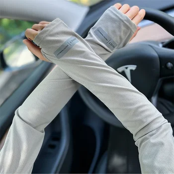 أكمام ثلجية كبيرة الحجم للرجال للحماية من الشمس في الصيف الي...