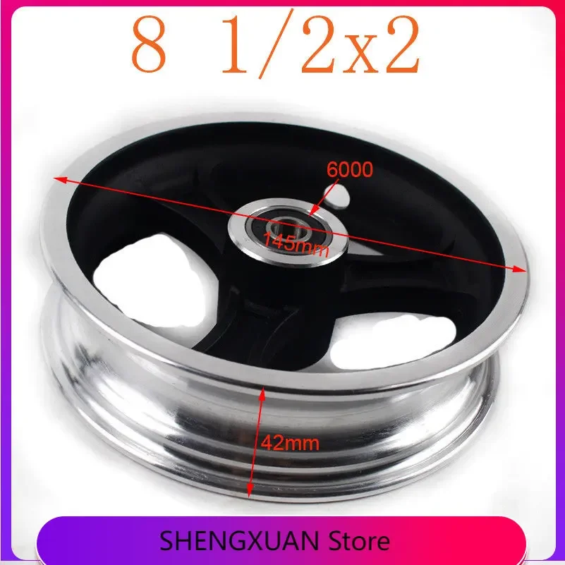 Lightning shipment 8.5 Inch 8.5x2 8 1/2*2 electric vehicle wheel rim child bicycle  81/2x2  hub