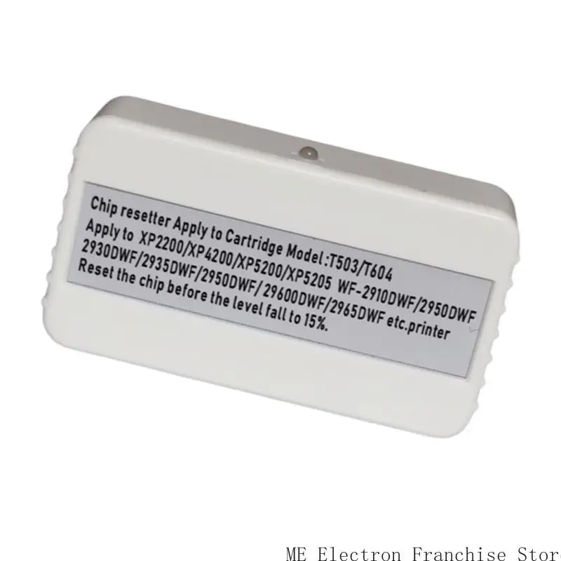 

Сброс чипа бака для технического обслуживания T5EA для выражения Home XP-2200 XP-2205