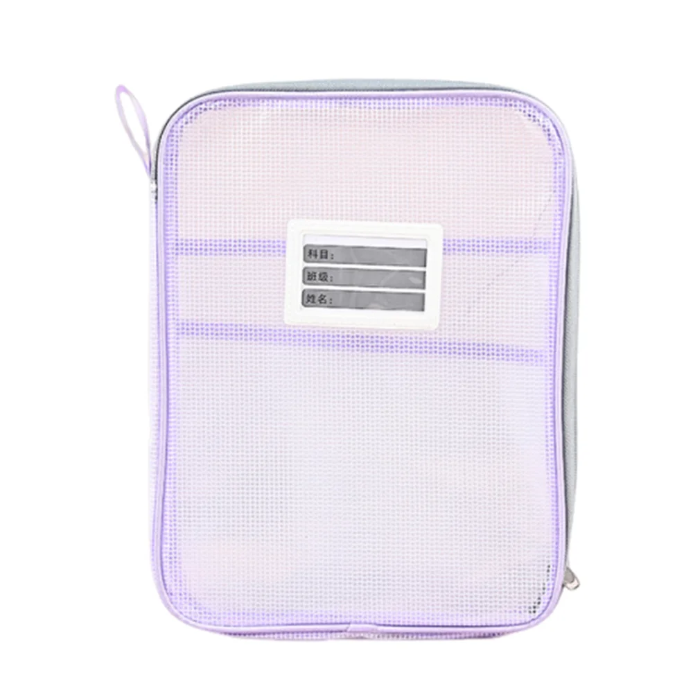 

Durable A4 Test Paper Storage Bag Large Capacity Zipper Transparent File Bag Multifunctional Thickened File Folder Bag