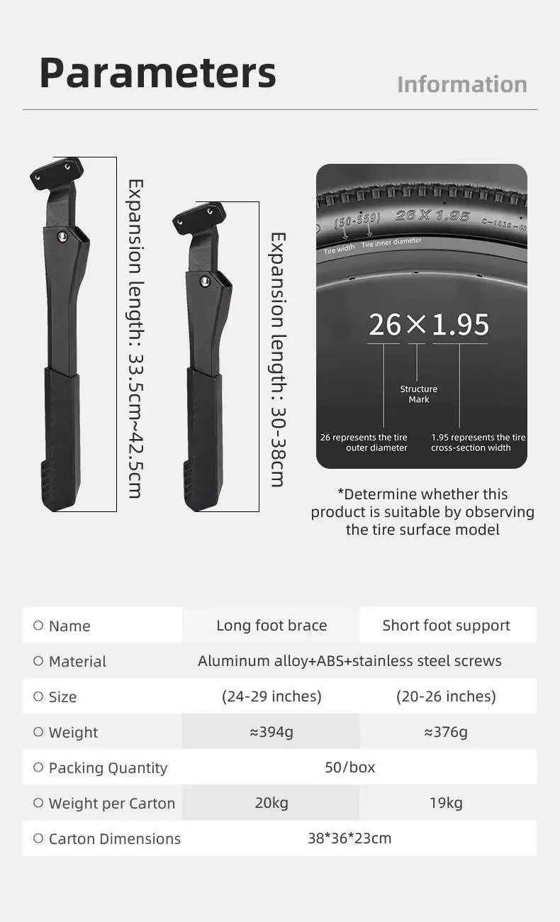 ESLNF Fahrradzubehör Fahrradständer aus bruchsicherer Aluminiumlegierung, verstellbare Länge, anwendbar für Fahrräder – Detail 4