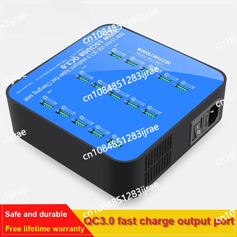 

QC3.0 Quick Charger Charging and Arranging Station High-Power 300W Mobile Phone Charger Fast Phone Charger