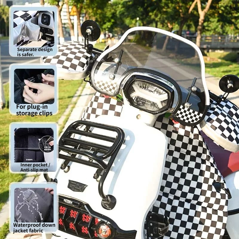 Split Type Electric Scooter Windproof Quilt  Checkerboard Waterproof Winter Warm Wind Shield Cover For E-Bike Motorcycle