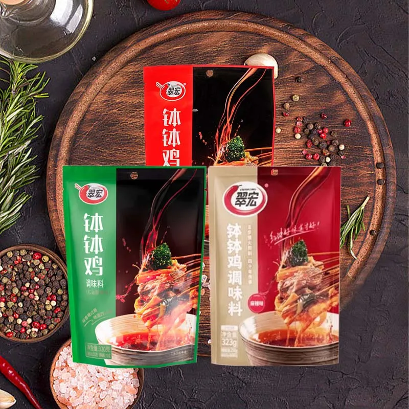 CuiHong Seasoning for BOBOJI Chinese Pepper Oil Flavor,Spicy,Numbing Spicy Flavor 11.3/11.4oz(320/323g)*1 Pack