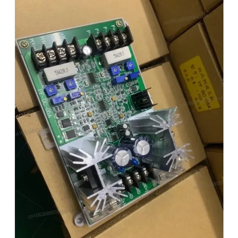 PF-DC-2448 Two-Way …