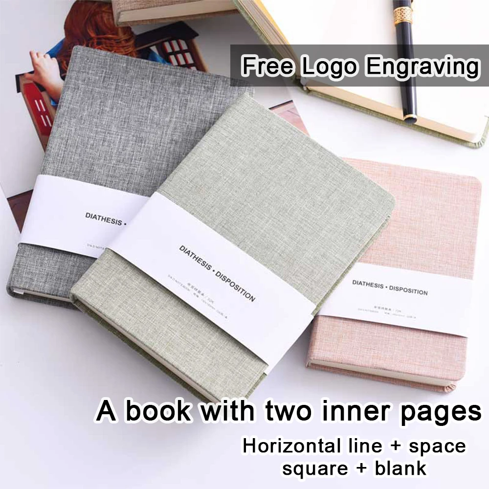 (Logo Can Be Engraved) Cloth Pattern Handbook, One Contains Two Kinds  Inner Pages, Student Notebook, Diary, Record Book