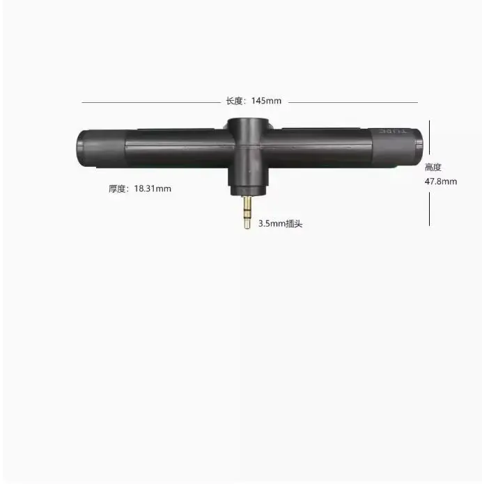 HRD-C919 라디오용 중파 MW 안테나, 3.5mm 커넥터 포함