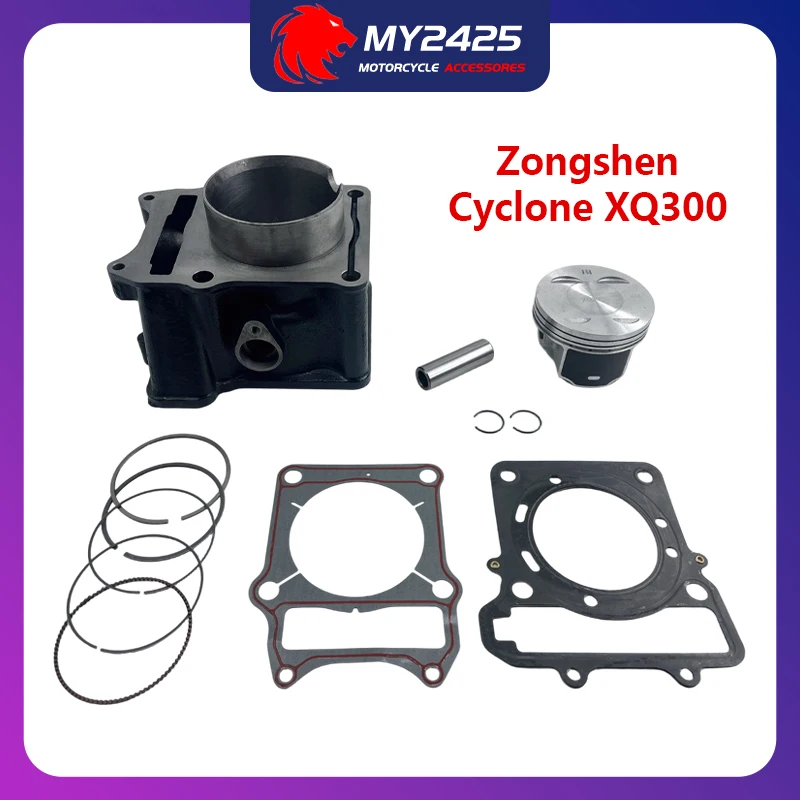 

Комплект цилиндров двигателя мотоцикла Zongshen Cyclone XQ250 XQ300 с поршневым пальцем и прокладками, комплект цилиндров 72 мм 75 мм