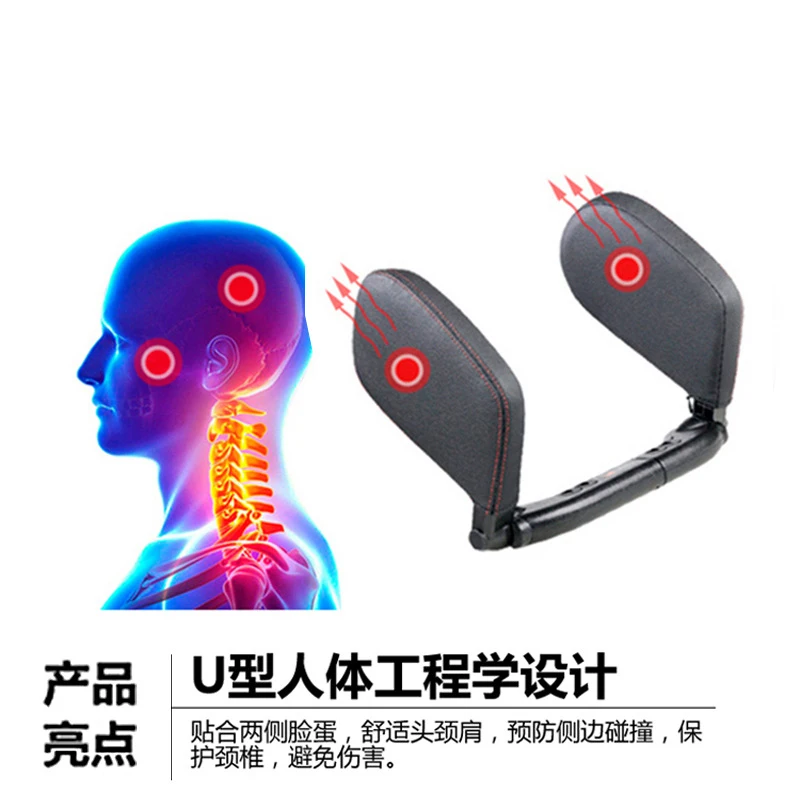 

Universal Car Kids Neck Support Headrest Side Sleep Pillow Children Rear Travel Cervical Pillow Auto