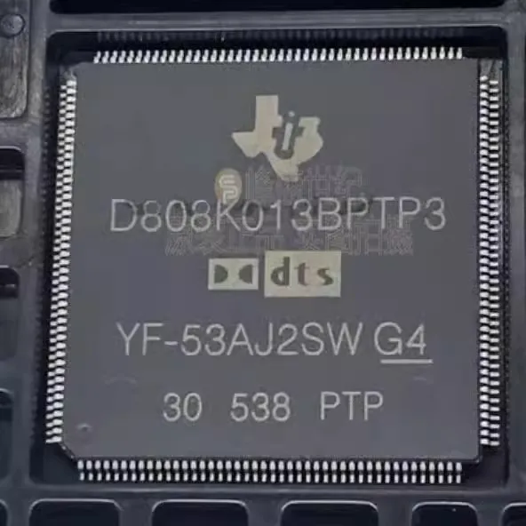 

1adet D808K013BPTP3 QFP voice chip audio chip