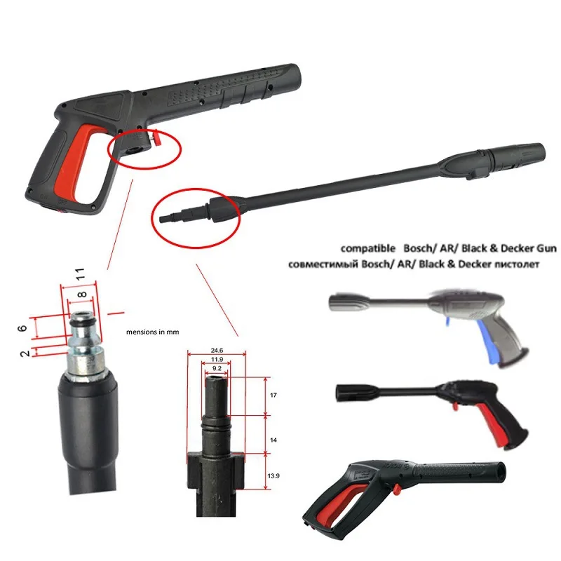 High Pressure Washer Gun Lance With Jet Turbo Sprayer Wand For Bosch AQT Aquatak AR Blue Black Decker Makita Pressure Washer