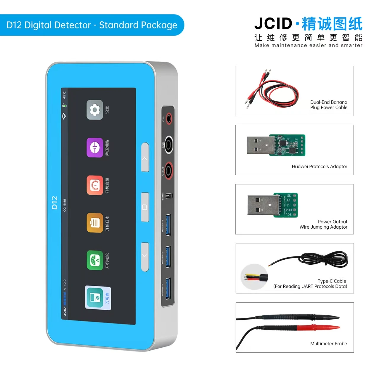 JCID D12 Digital Detector for Apple Boot Current Comparison Diode Values ​​and DC Voltage (0-30V) Measuring Serial Port Reading