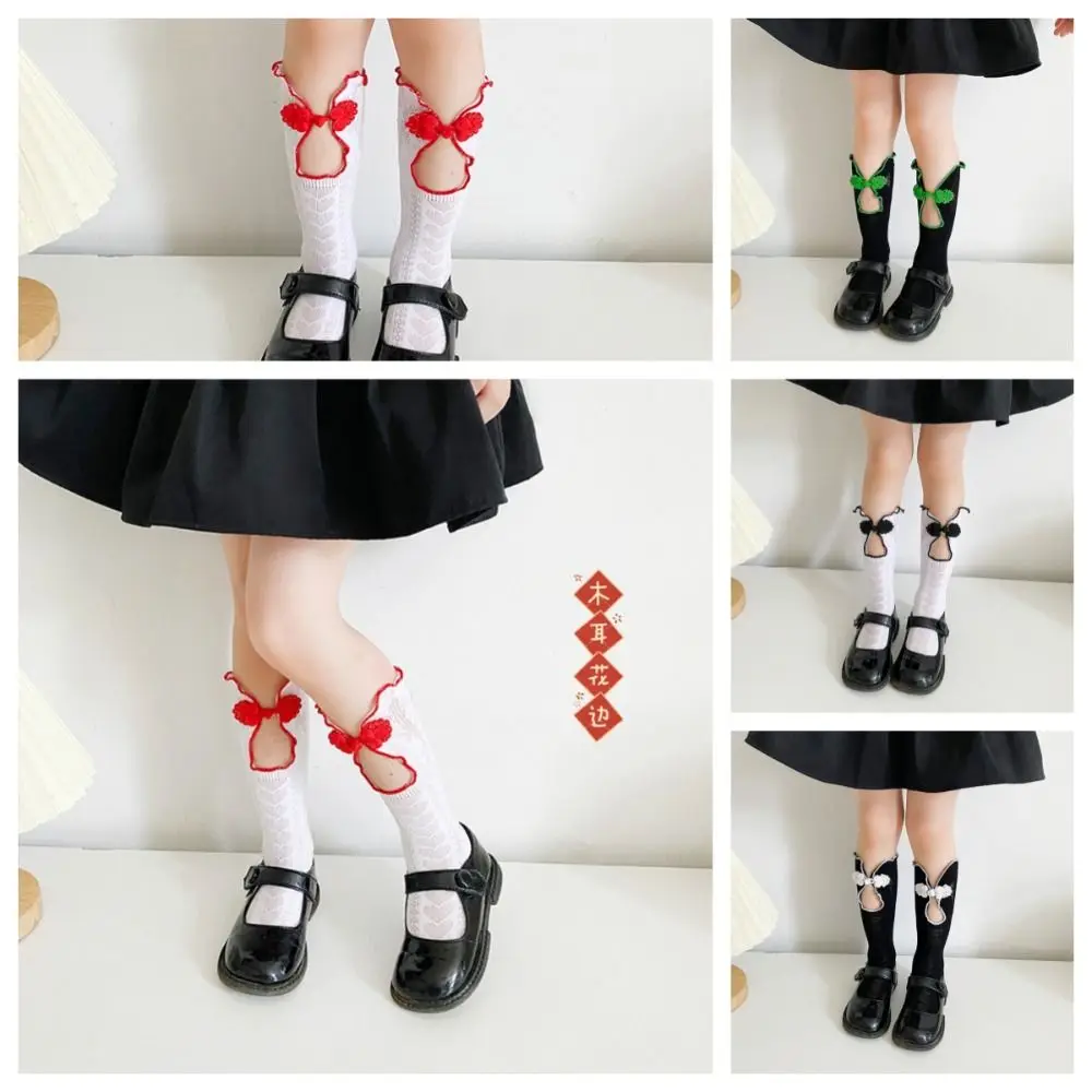 

Kids Lolita Stockings Lovely Chinese Style Hollow Out Socks Girl JK Hosiery Summer Children Lace Socks Retro Cheongsam Accessery