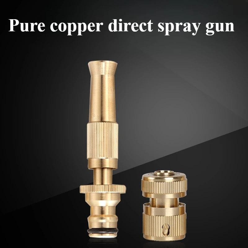 1pcs Household car wash Spray Nozzle Water Gun Brass High Pressure Direct Spray Sprinkler Quick Connector Home Garden Hose