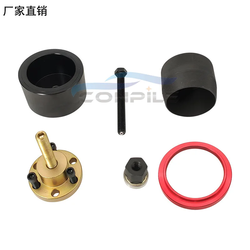 Front Rear Crankshaft Oil Seal Stripping Attachment Mounting Kit for BMW N20 N26 Engine