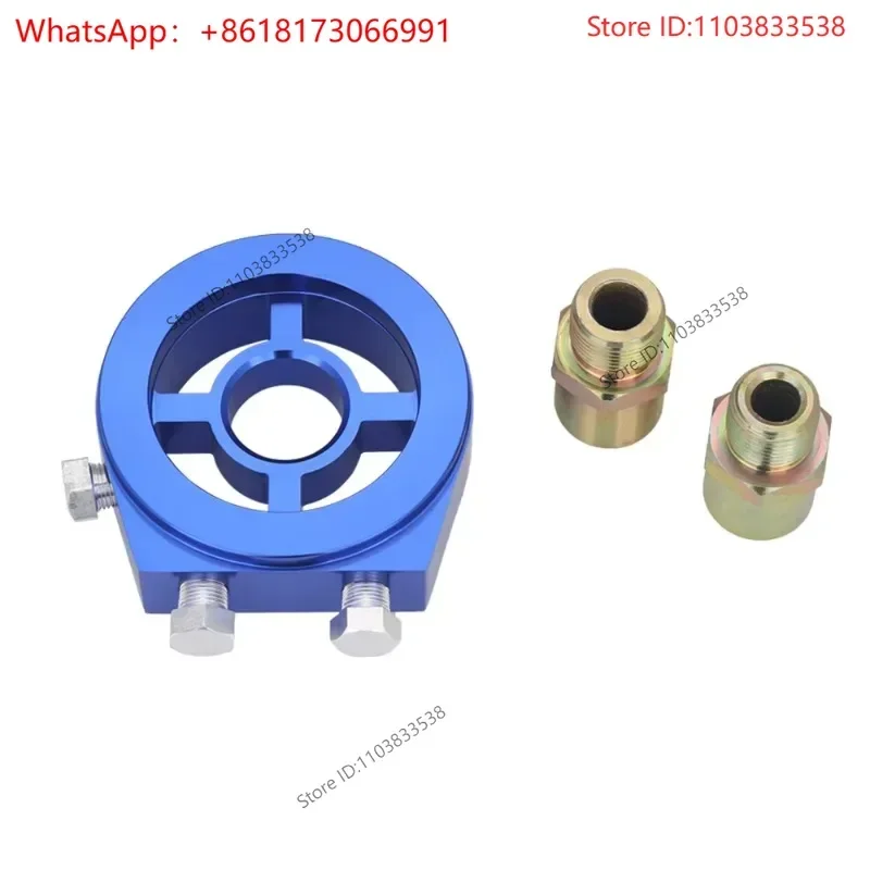 Instrument general Youbing (Deep-fried round and flat dough-cake) modification