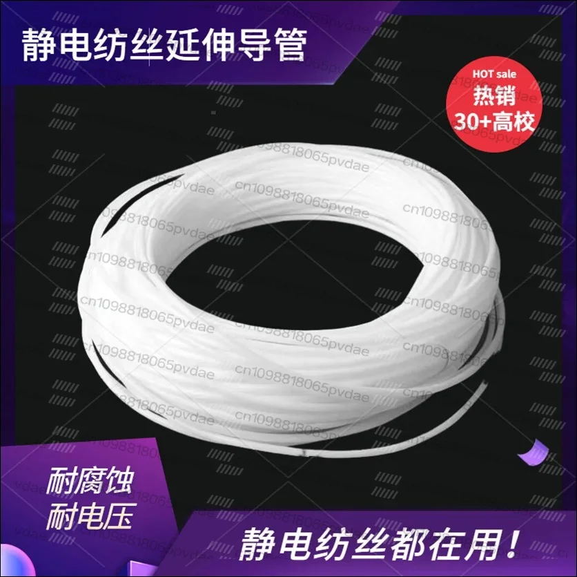 Electrospinning transparent PTFE tube extension corrosion resistance high temperature voltage