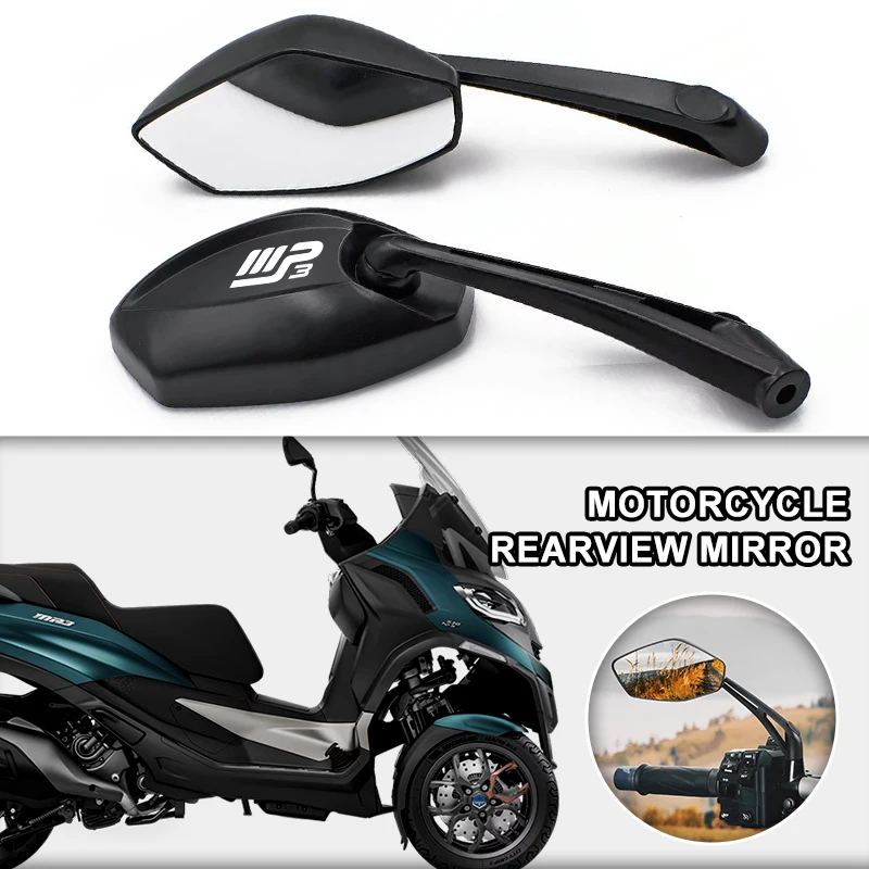 Adjustable Motorcyc… - image