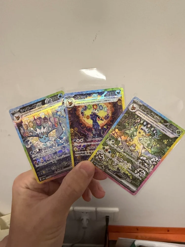 PKM TCG 151 Pikachu ex Booster Hang Box - SV2a 1v 1s 8a Japanische Edition Versiegelt mit Original Mega Ptcg Filmkartenhalter Geschenk