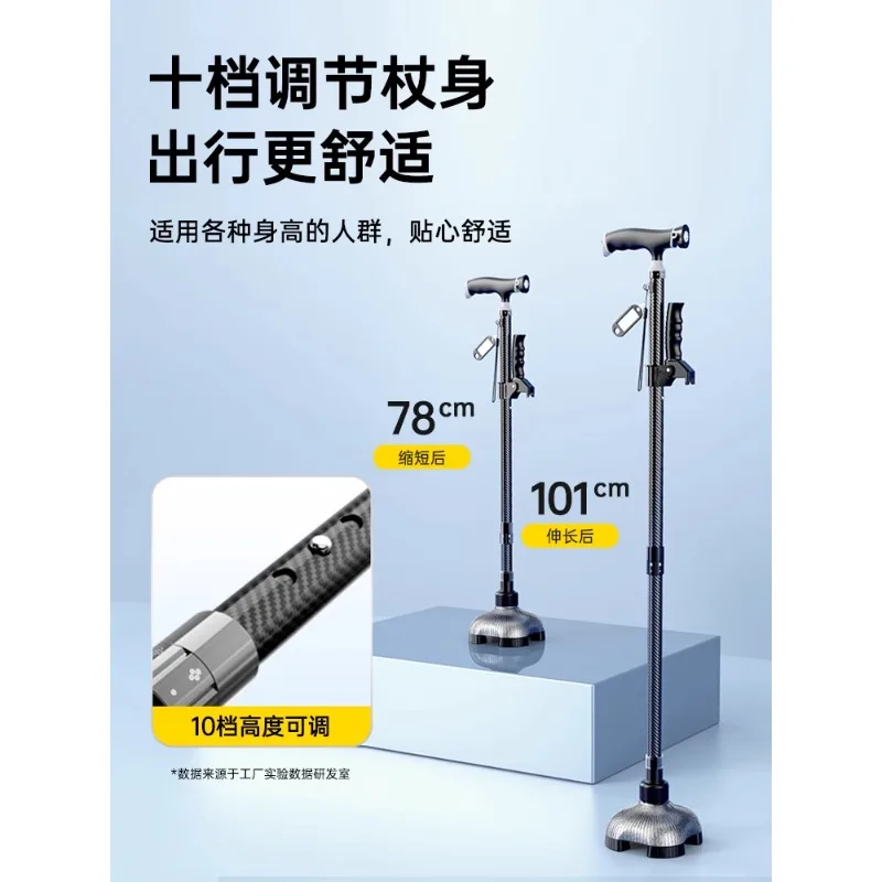 

Anti-skid Assisted Sit-up and Four-legged Walking Stick for The Elderly