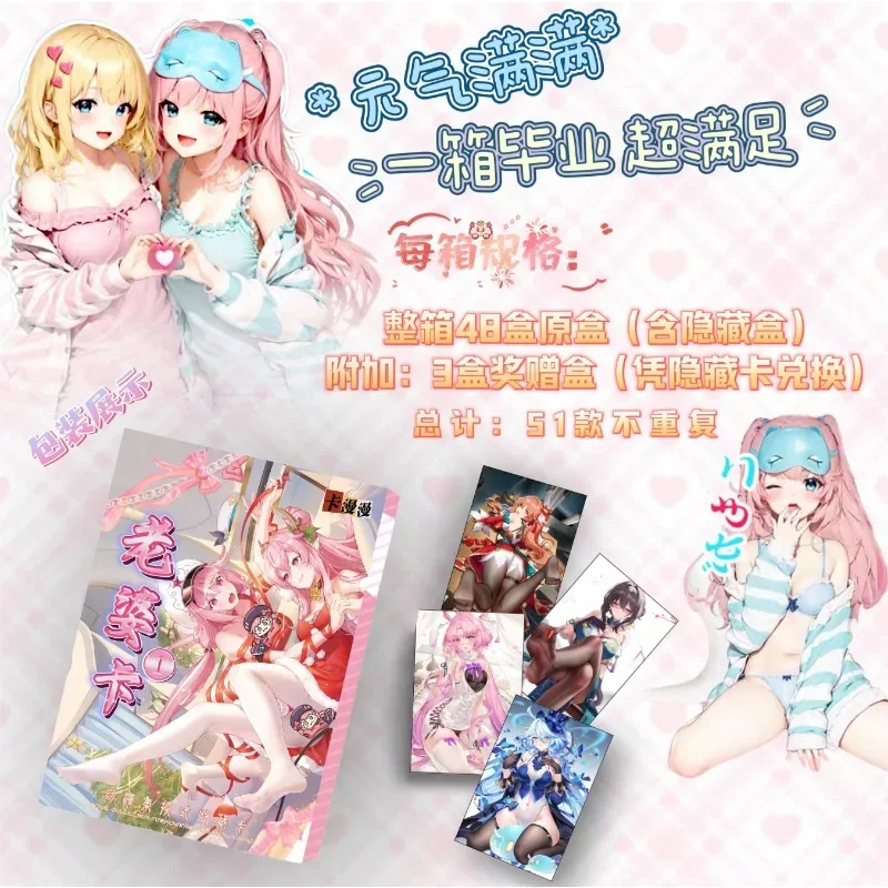 Goddess Story Collection Cards Charm Girl Party Swimsuit Uniform Cosplay Feast Rare Booster Box Card Doujin Toy And Hobbies Gift