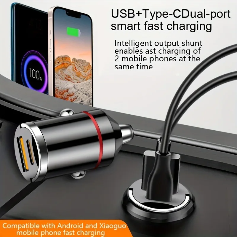 66W Flash Car Charger with Pull Ring - Ultra-Compact PD+USB Dual Port for Rapid Charging - Discreet Mini Design