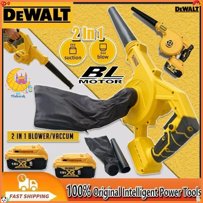 

Dewalt 2 in 1 Cordless Air Blower & Vacuum Cleaner Electric Dust Computer Collector Leaf Duster Power Tools For Dewalt Battery